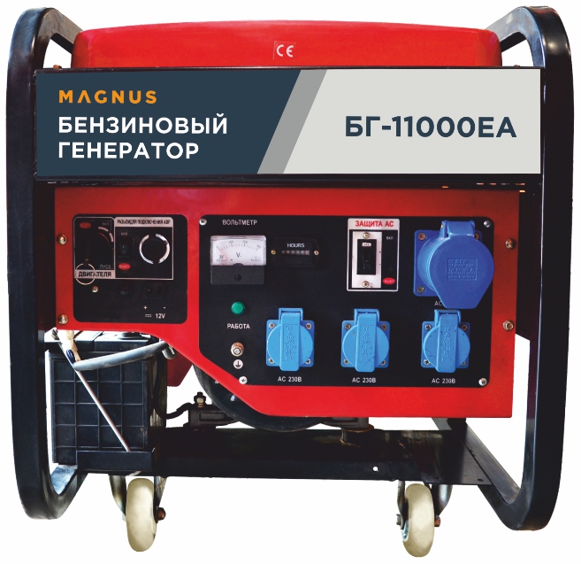 Генератор бензиновый Magnus БГ11000ЕА с возм. подкл. ATS в Новороссийске