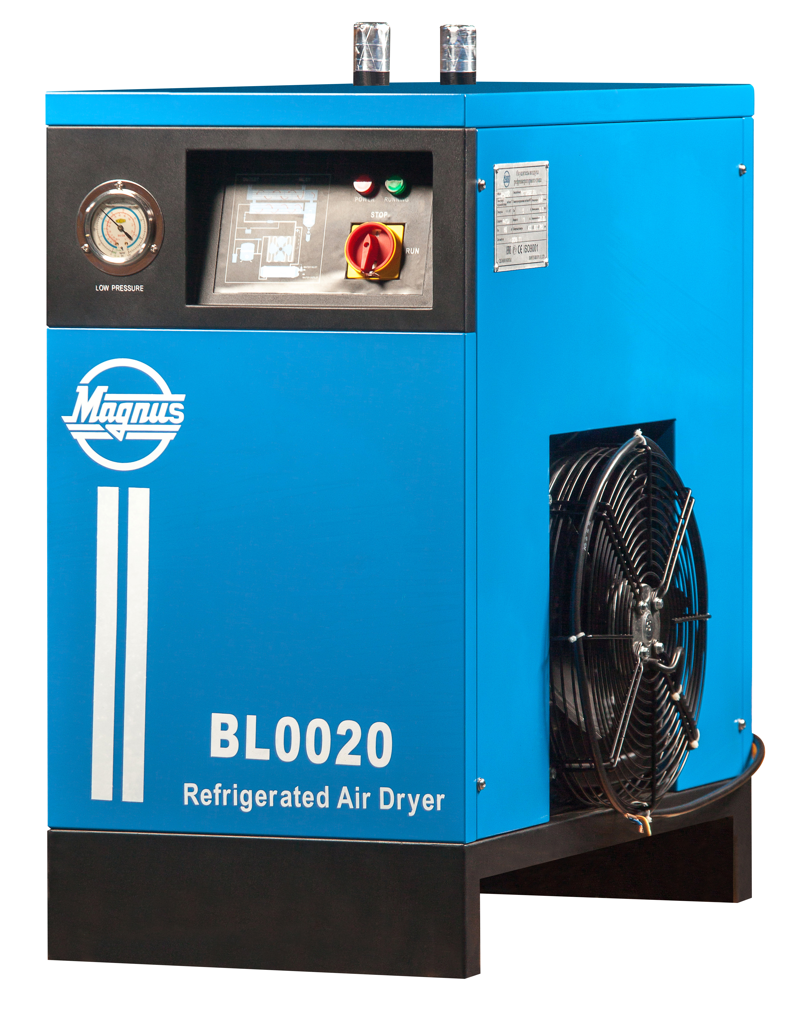 Осушитель воздуха рефрижераторного типа Magnus BL0020-13/16 бар в Новороссийске