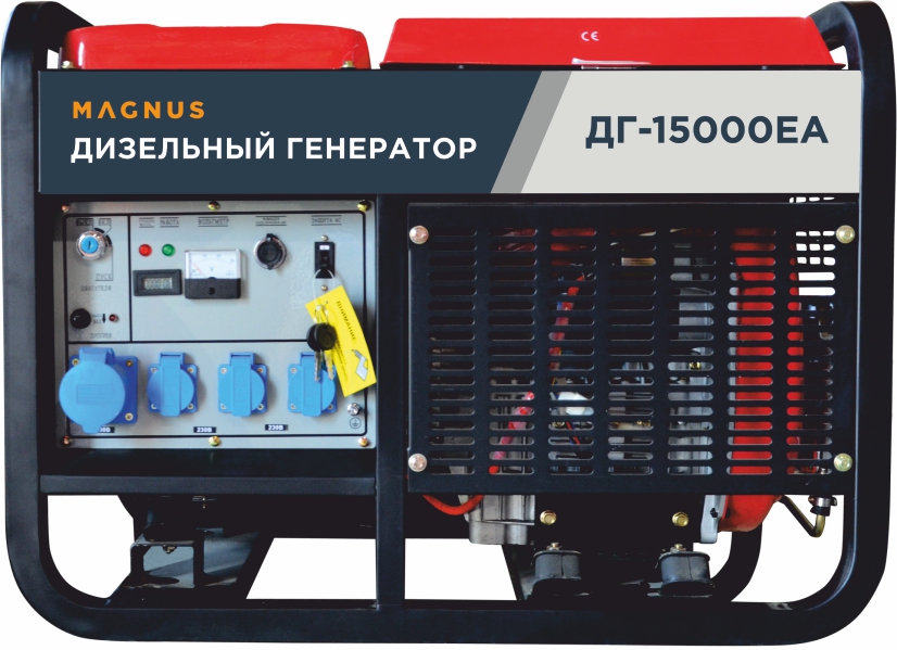 Генератор дизельный Magnus ДГ15000EA с возм.подкл.ATS в Новороссийске