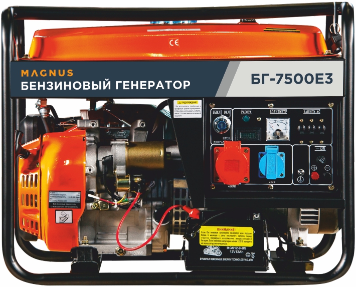 Генератор бензиновый Magnus БГ7500ЕА с возм. подкл. ATS в Новороссийске