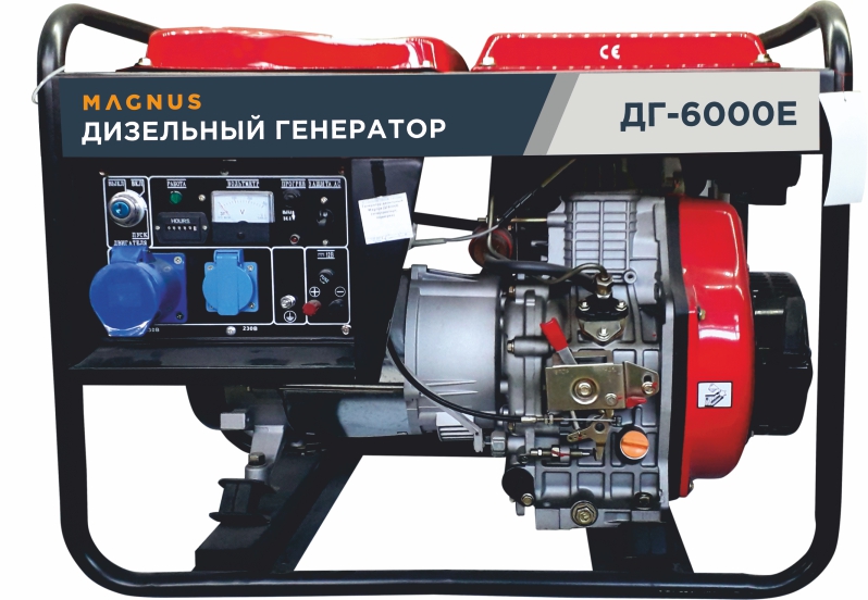 Генератор дизельный Magnus ДГ6000Е (электростарт, подогрев) в Новороссийске