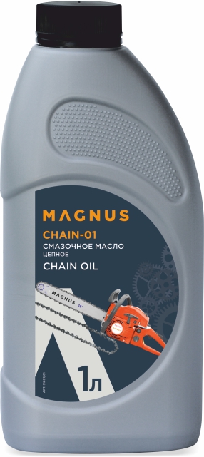 Масло цепное адгезионное MAGNUS OIL CHAIN-01, 1 л в Новороссийске